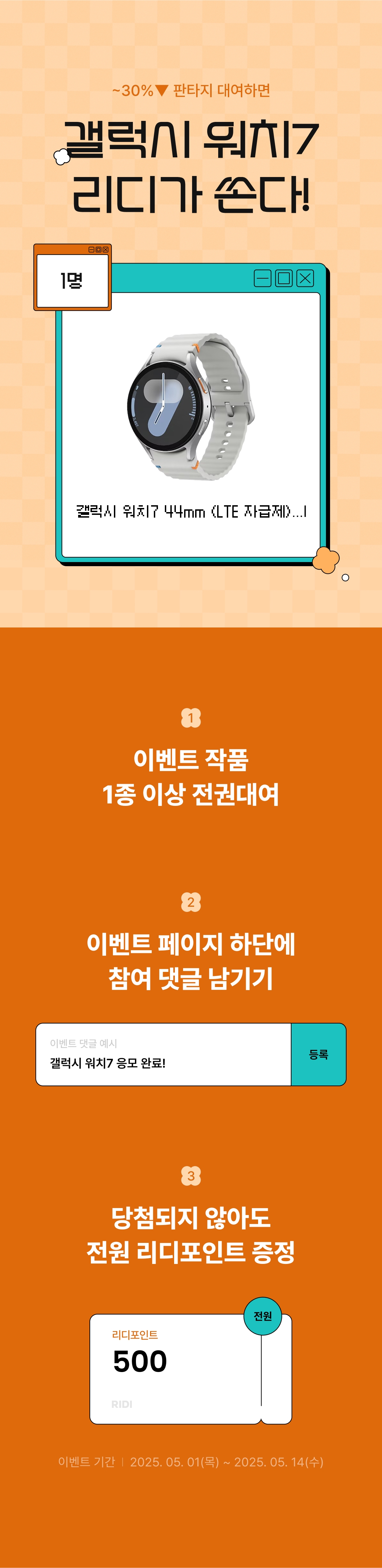 메인 이미지