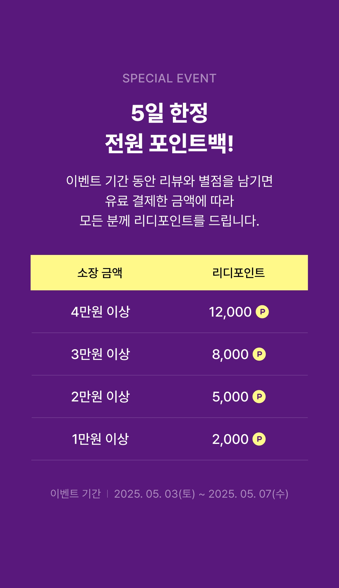 메인 이미지