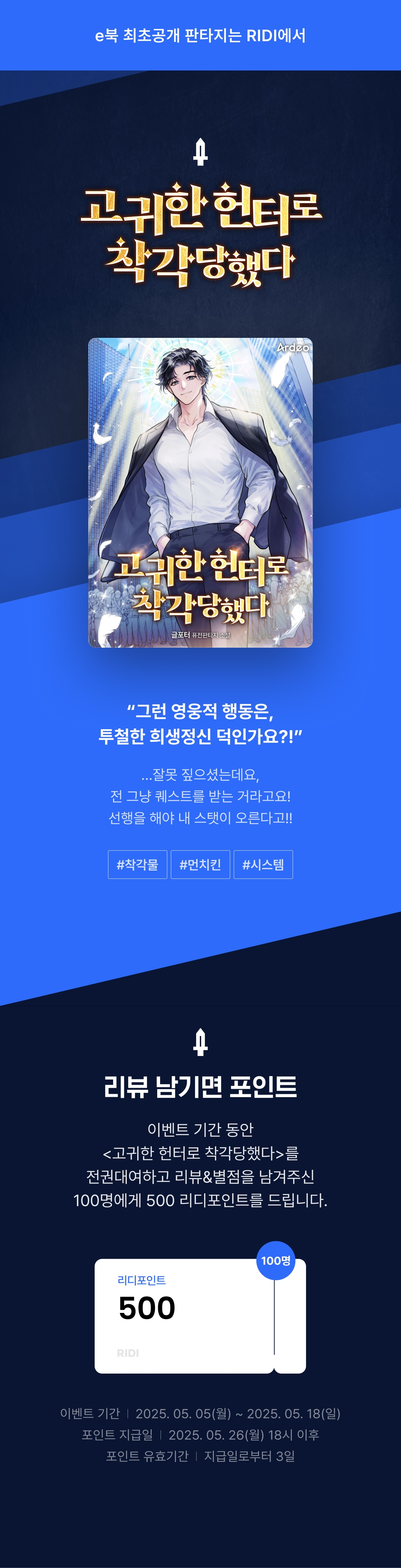 메인 이미지