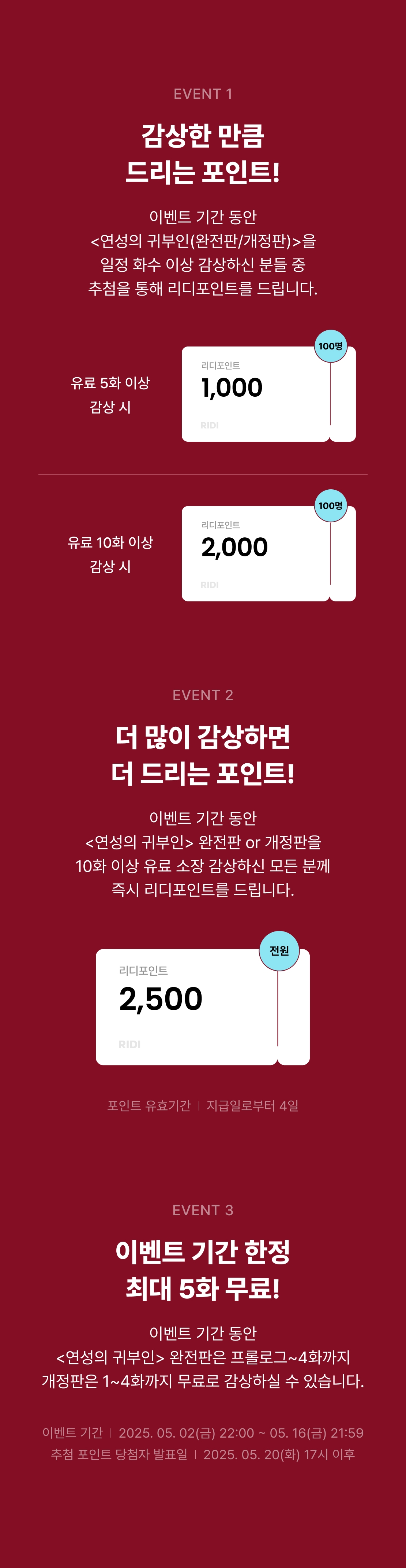 메인 이미지
