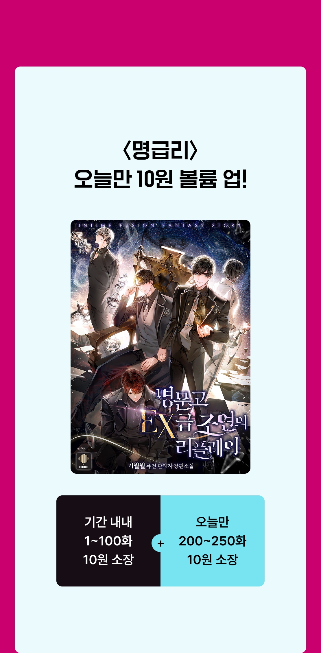 메인 이미지