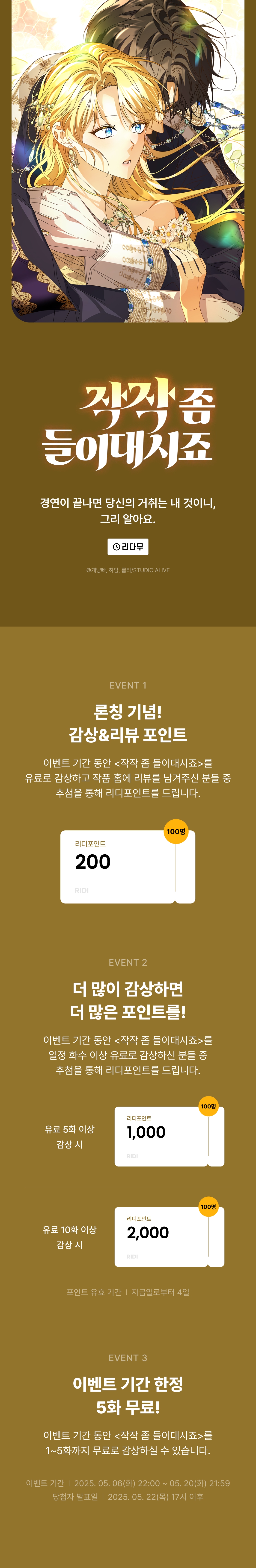 메인 이미지