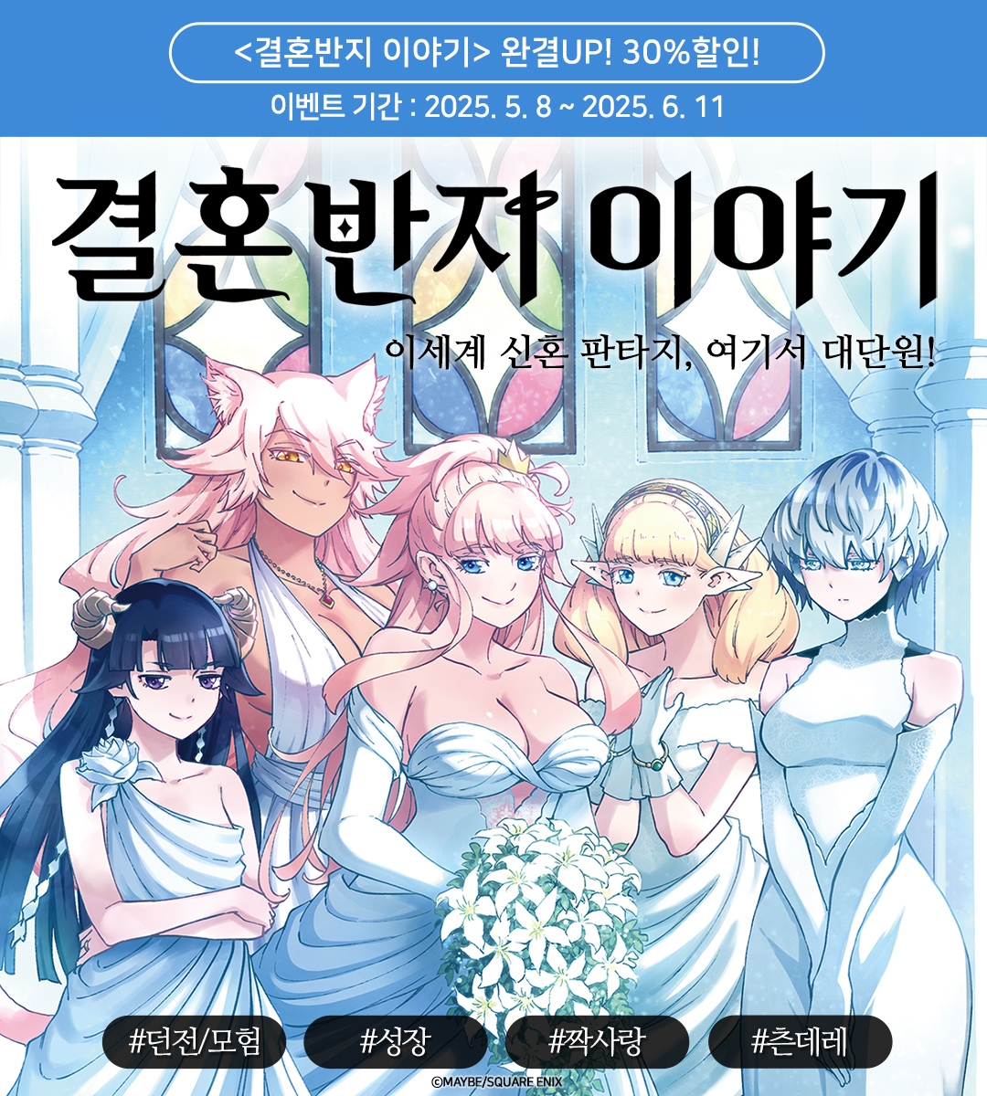 메인 이미지