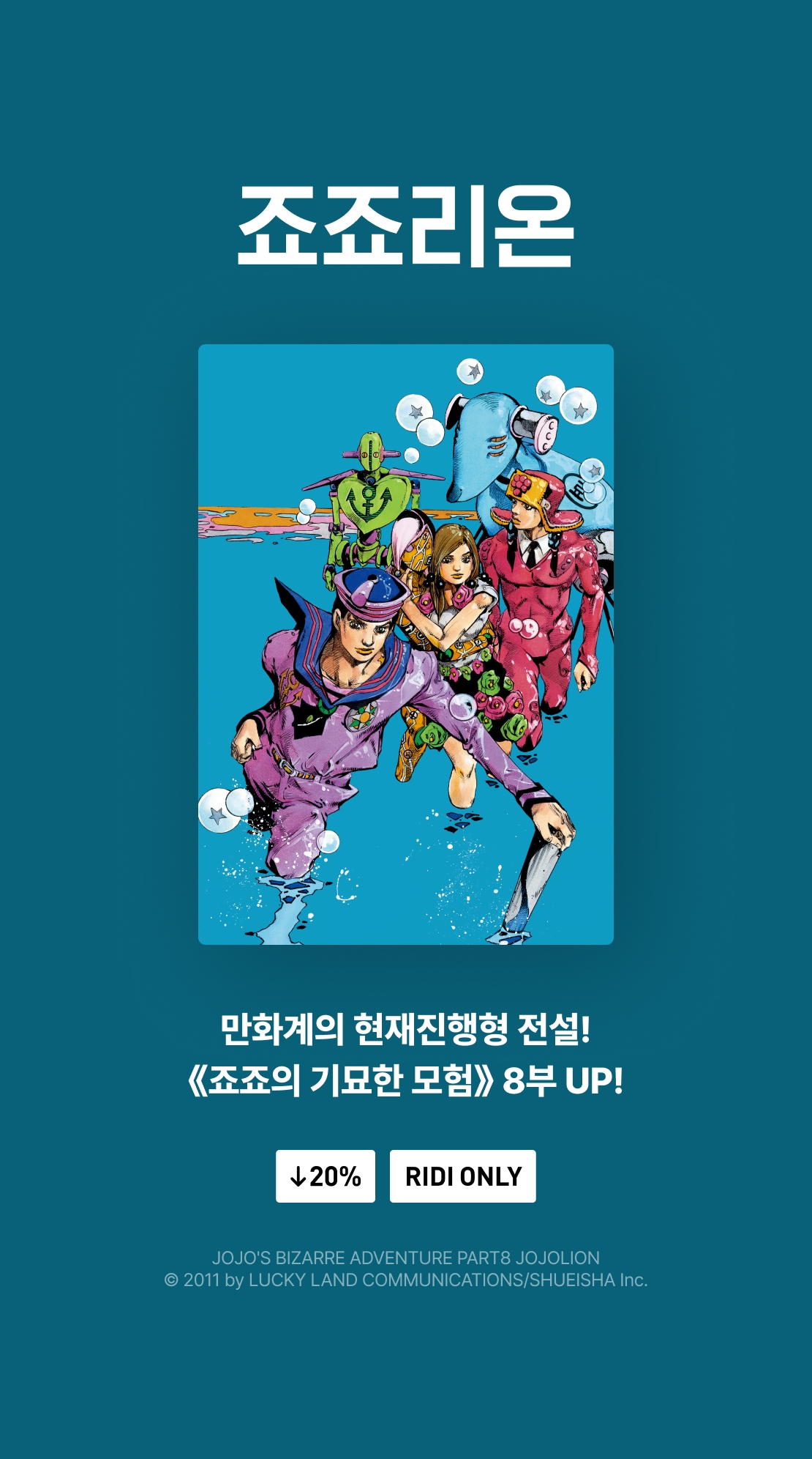 메인 이미지
