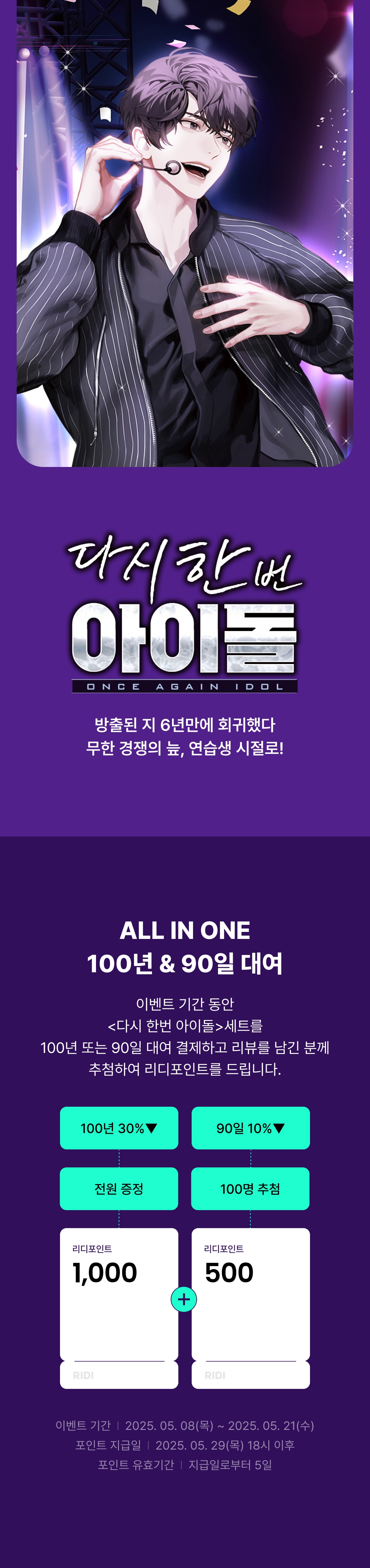 메인 이미지