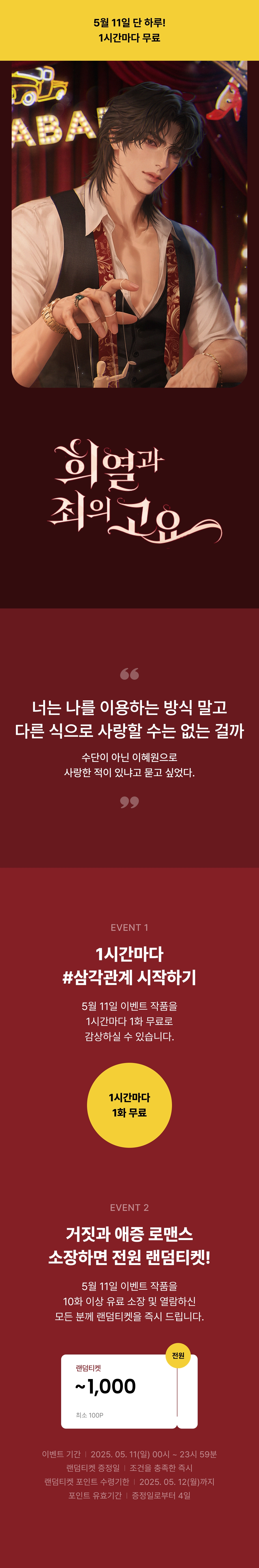 메인 이미지