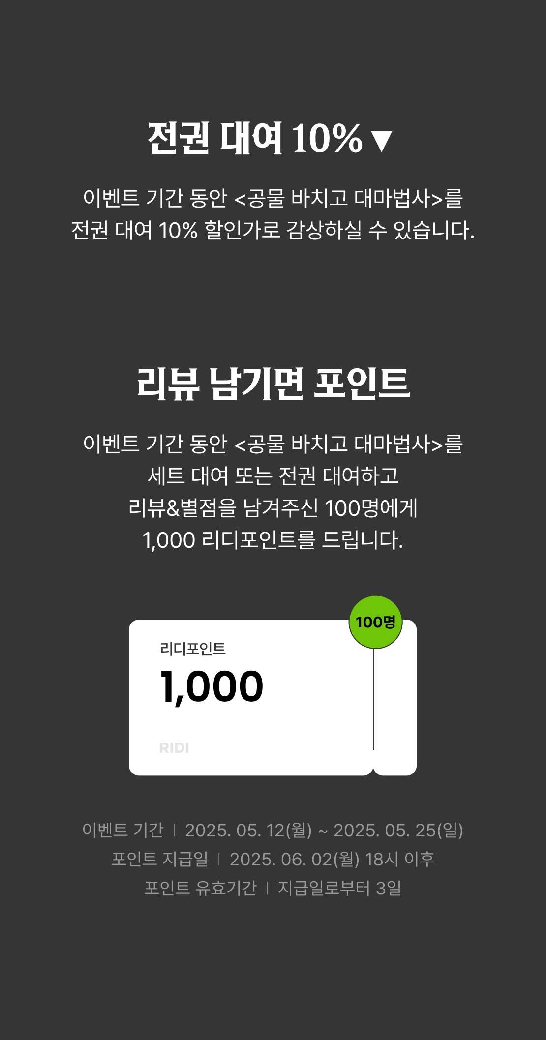 메인 이미지