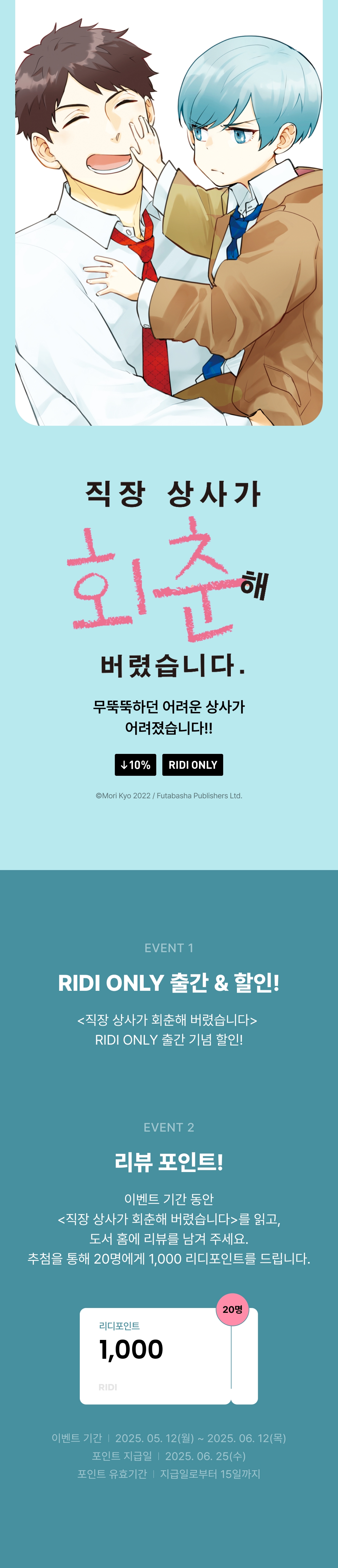 메인 이미지