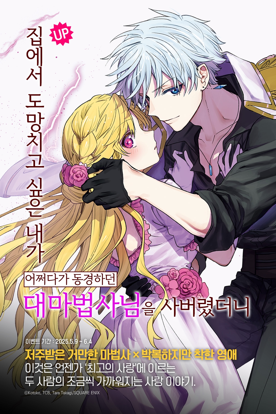 메인 이미지