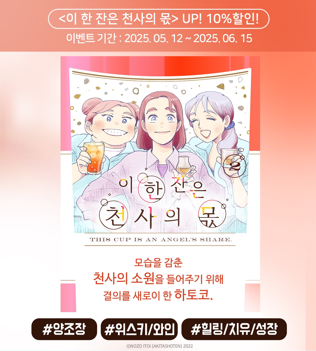 메인 이미지