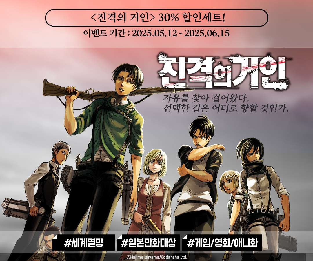 메인 이미지