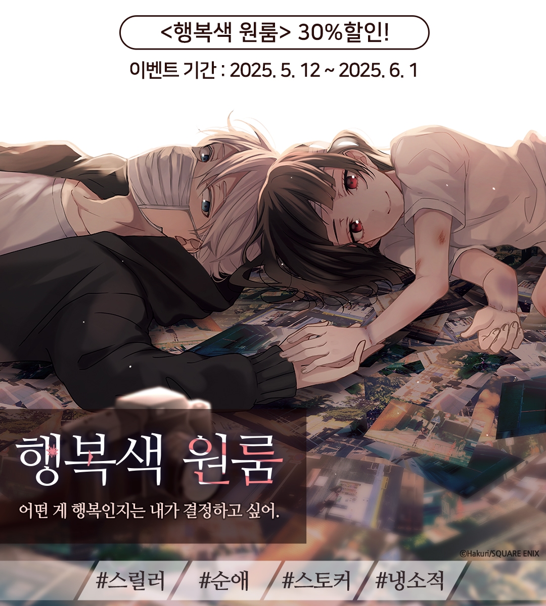 메인 이미지