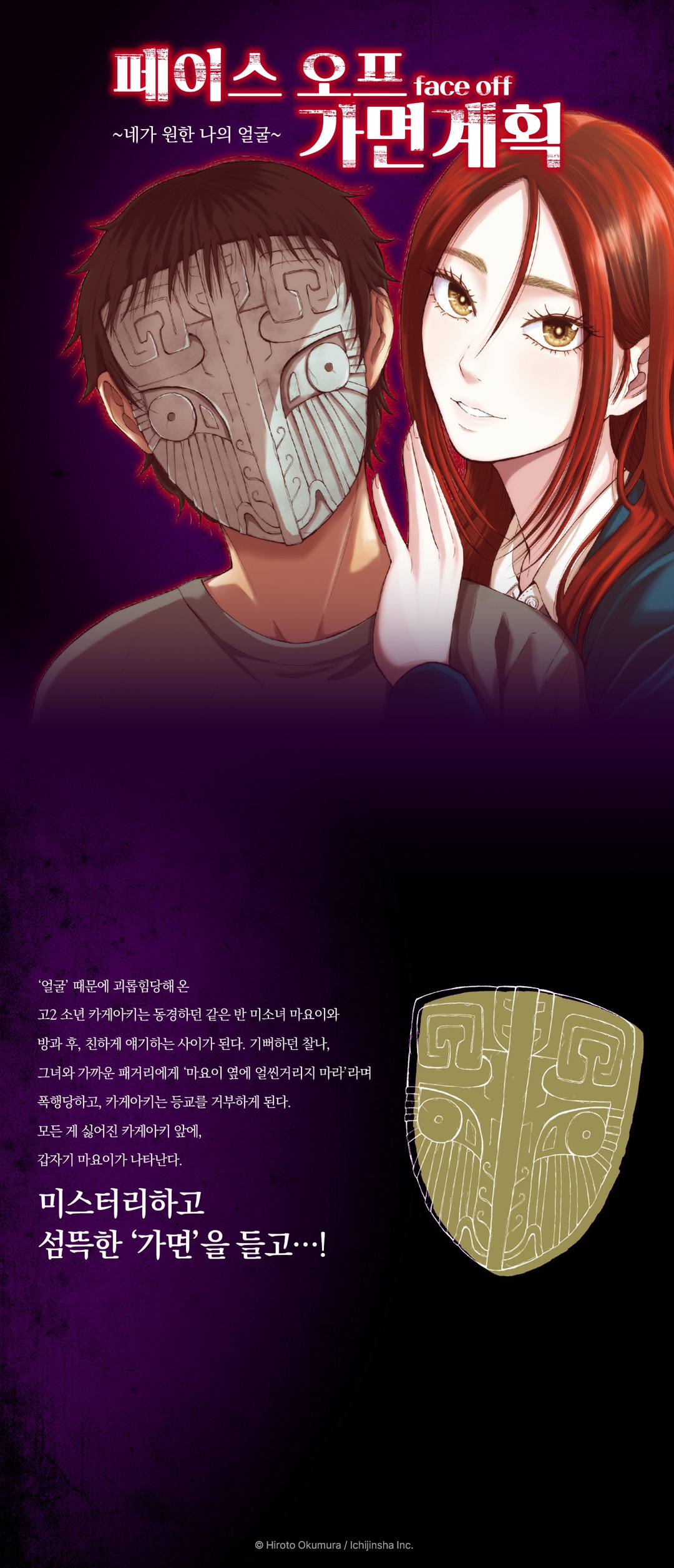 메인 이미지
