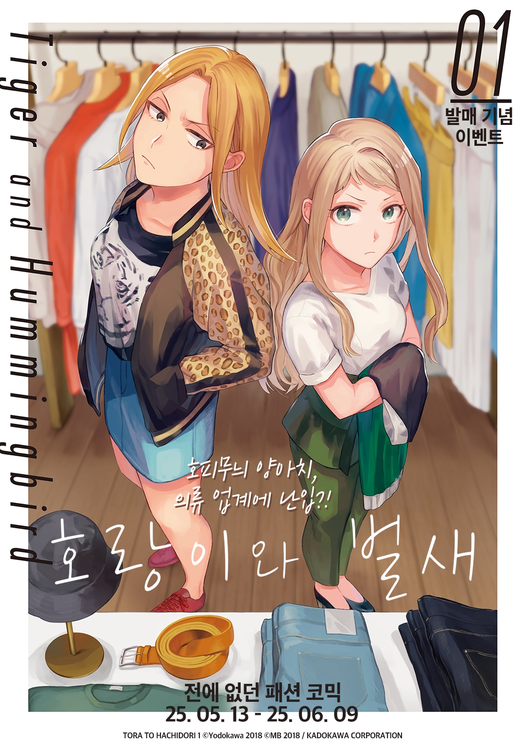 메인 이미지