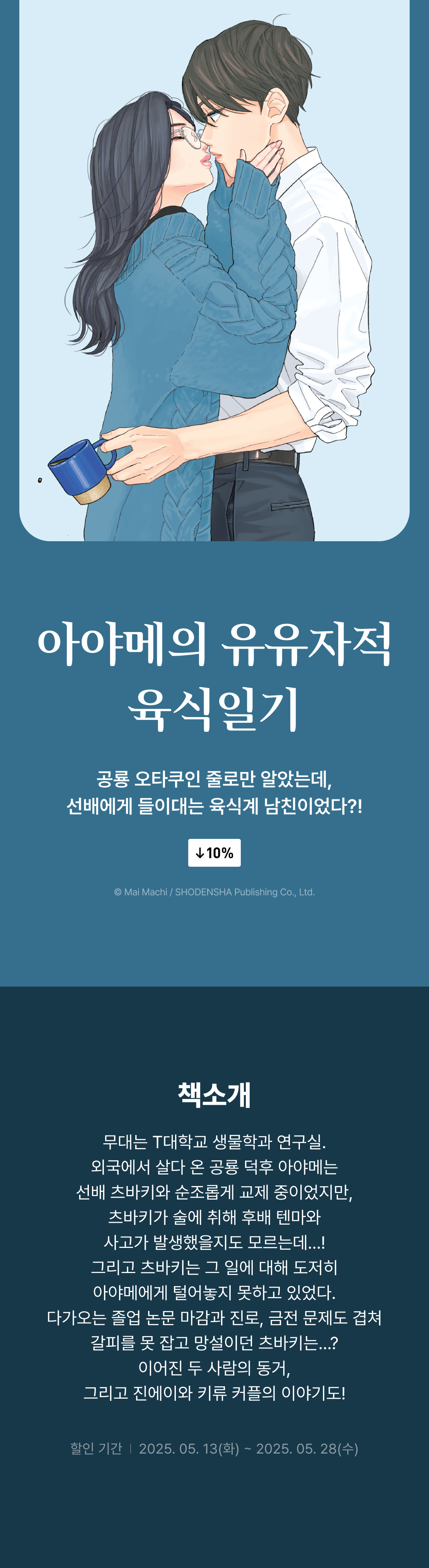 메인 이미지