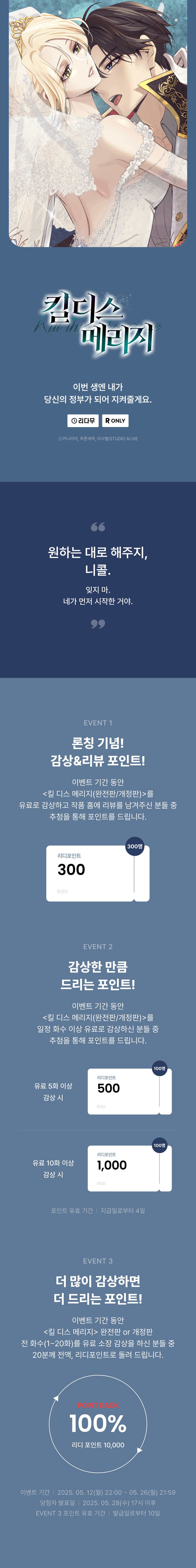 메인 이미지