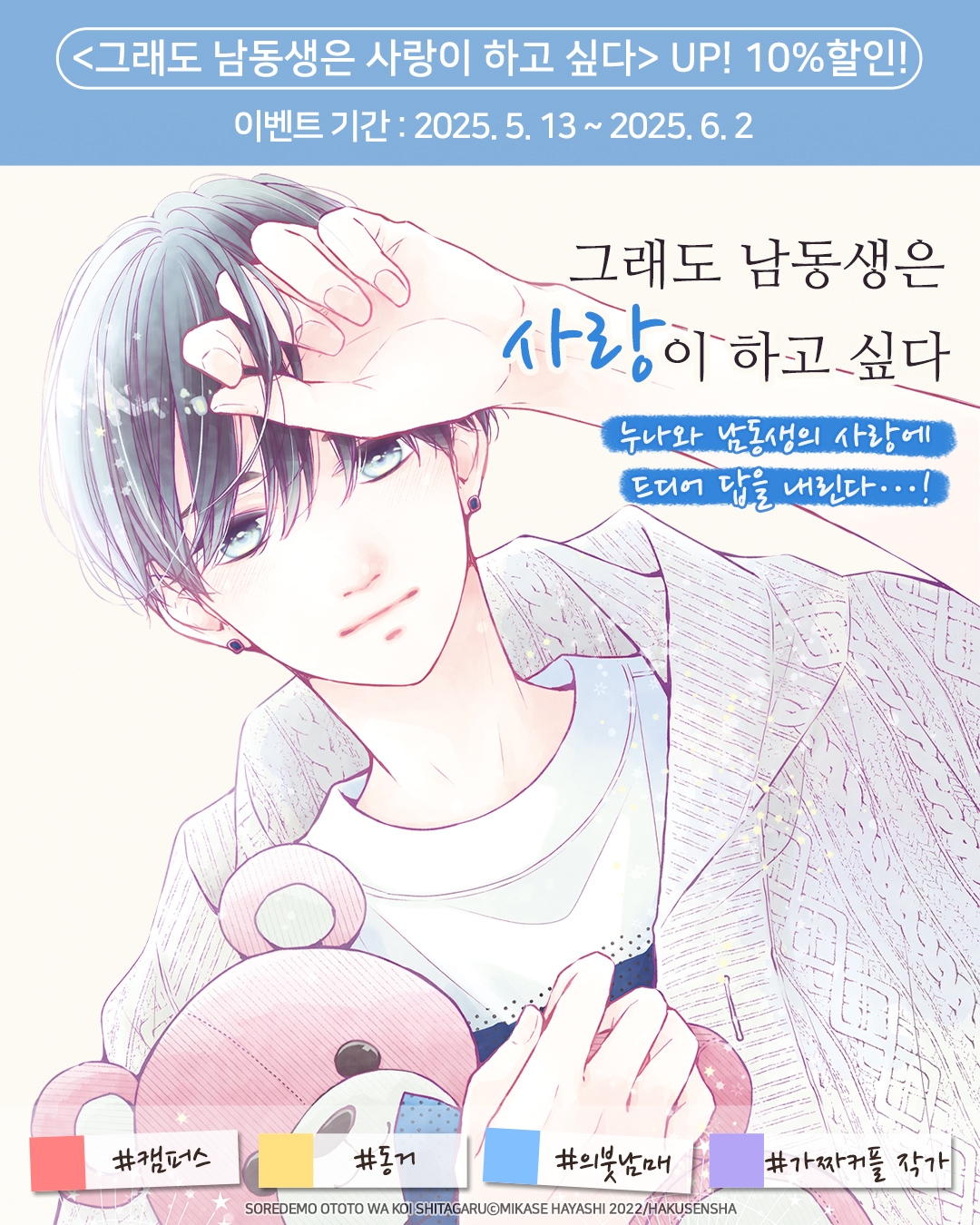 메인 이미지