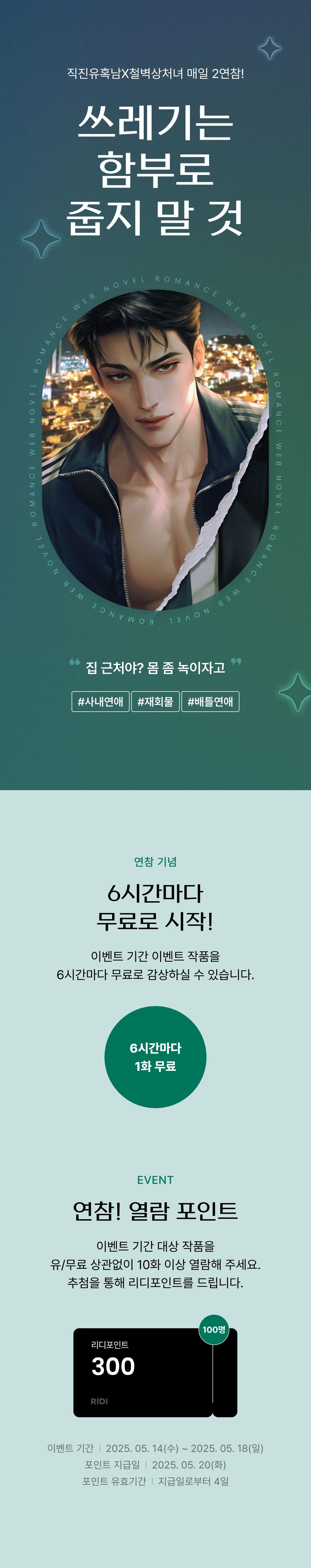 메인 이미지