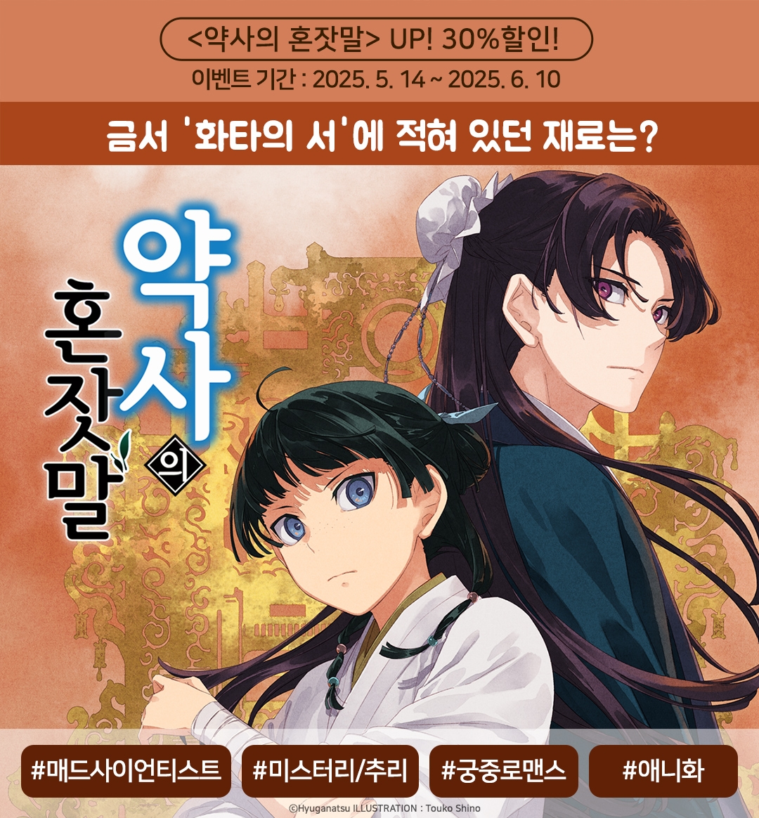 메인 이미지