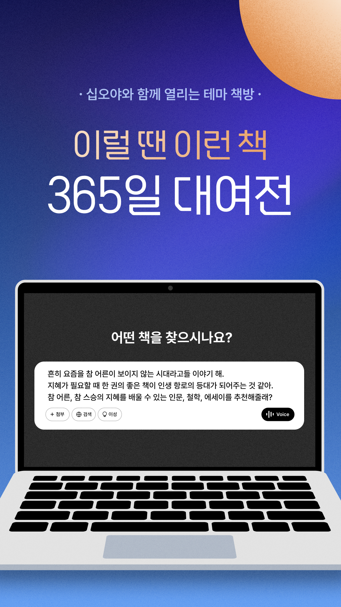 메인 이미지