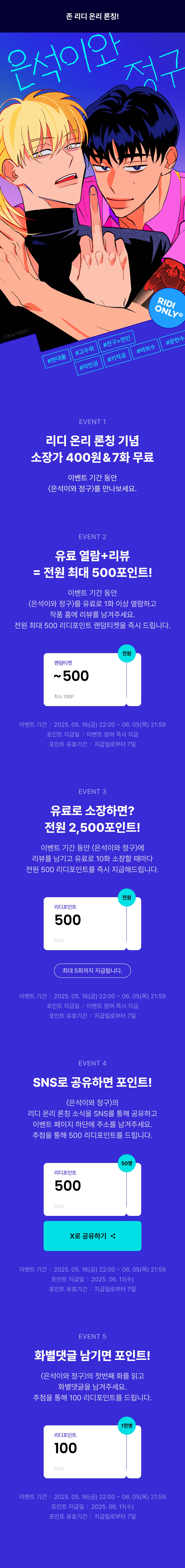 메인 이미지