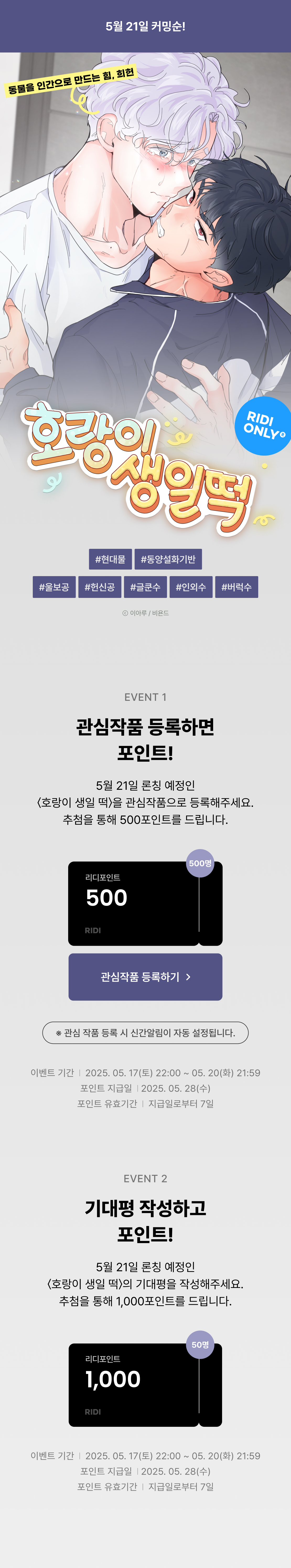 메인 이미지