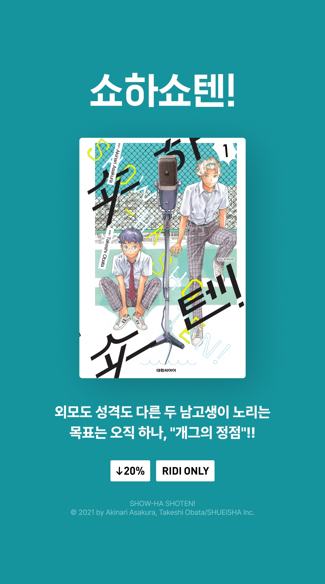 메인 이미지