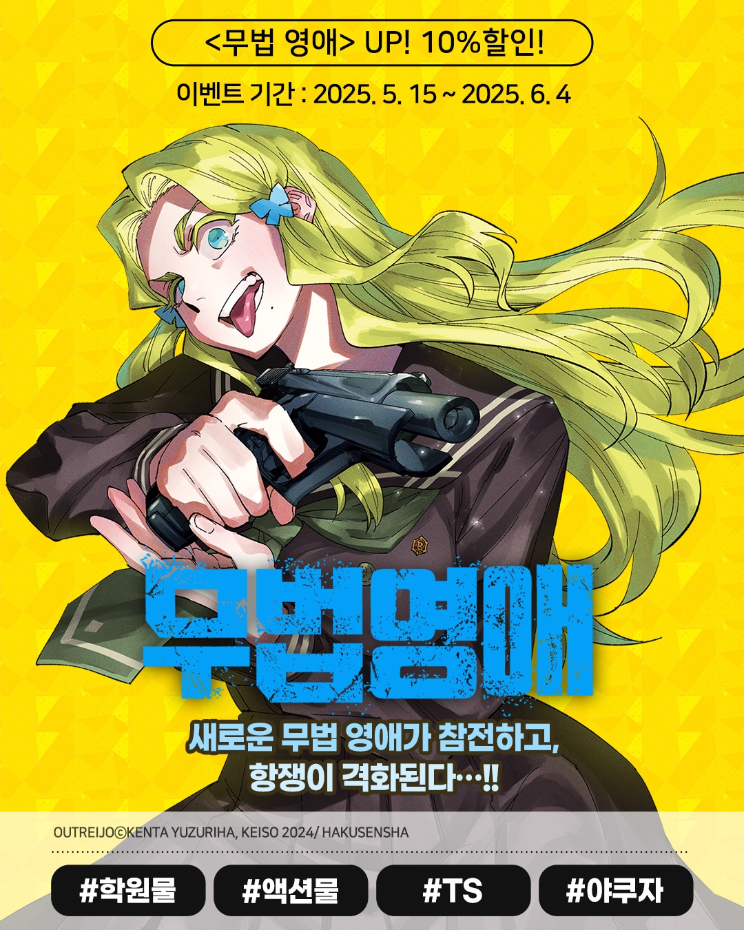 메인 이미지
