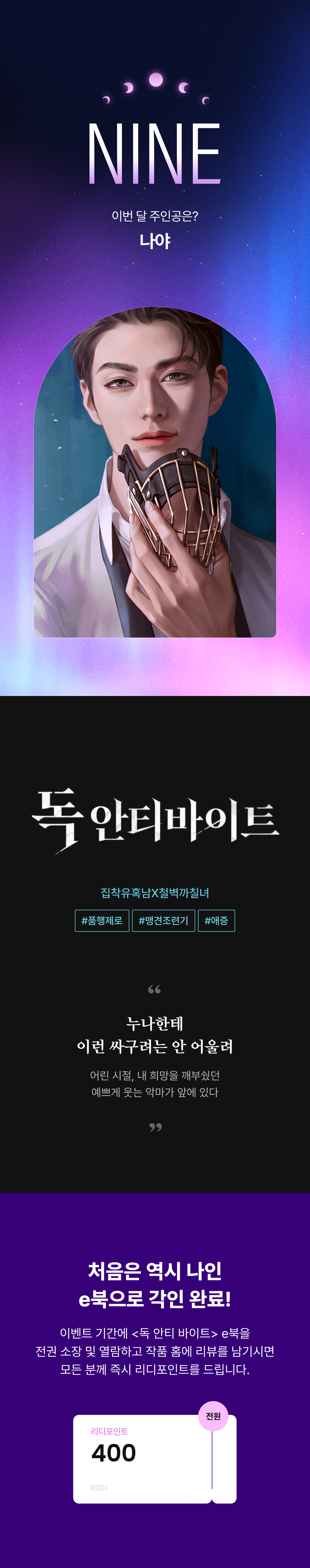 메인 이미지
