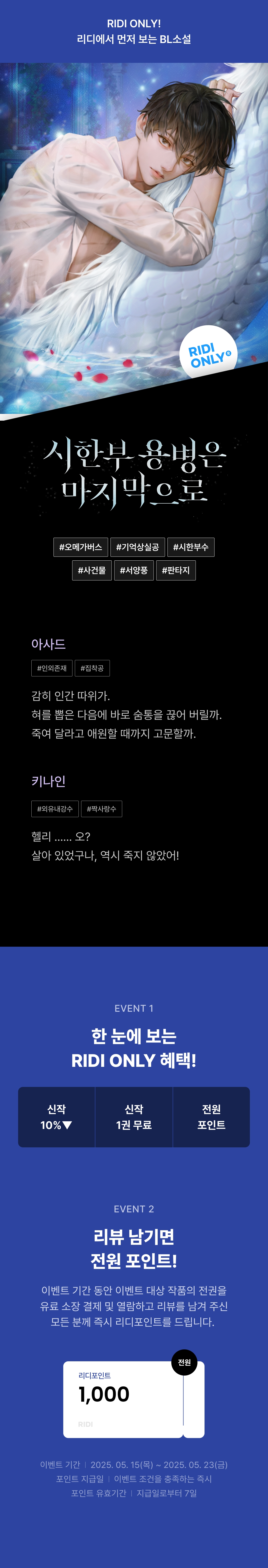 메인 이미지