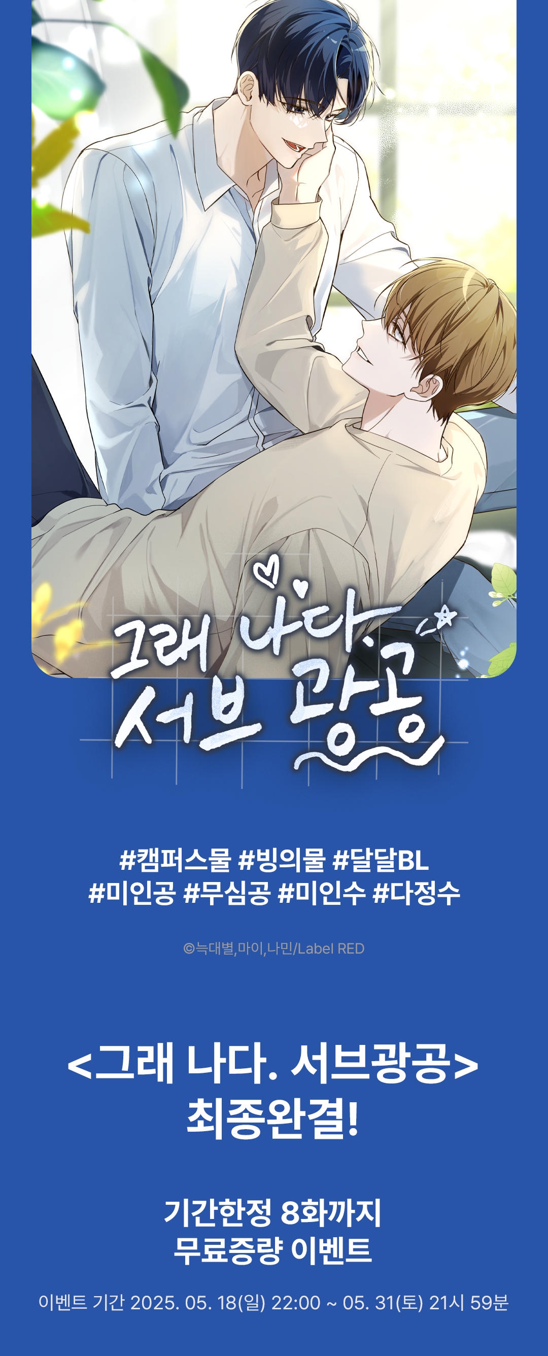 메인 이미지