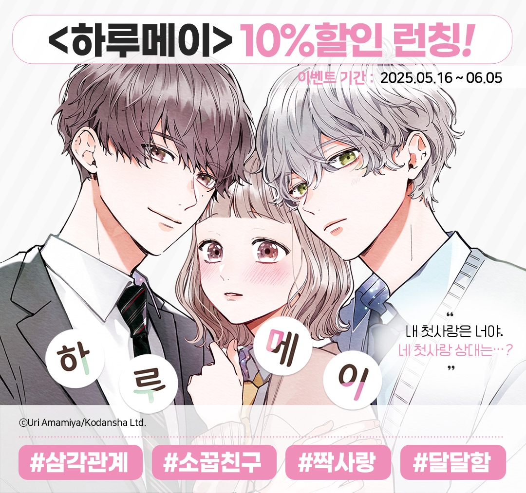 메인 이미지