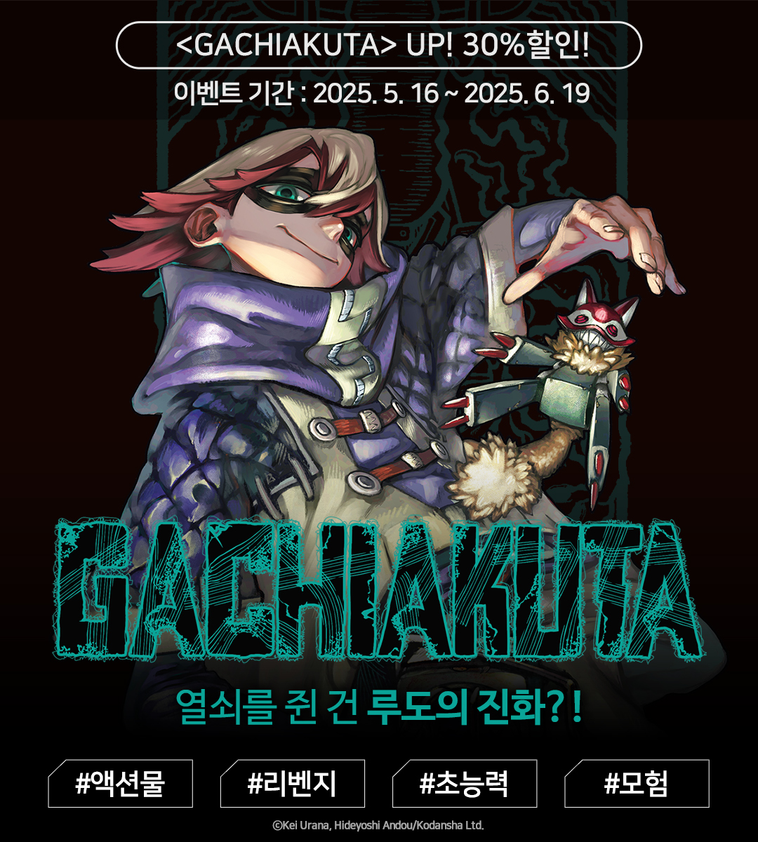 메인 이미지