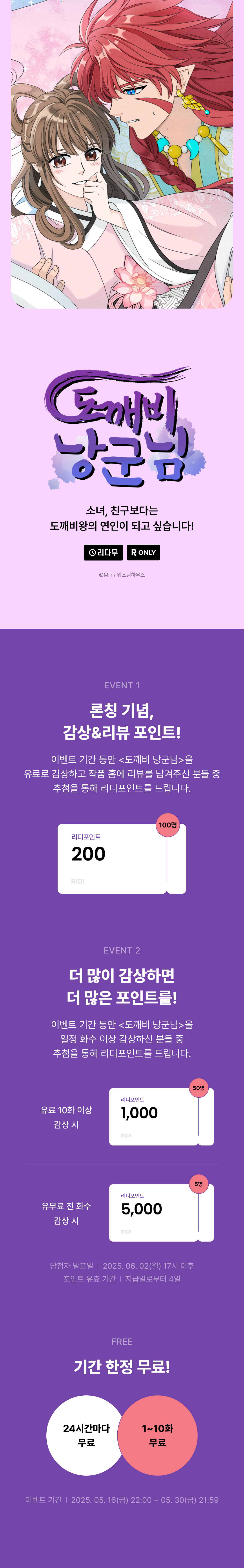 메인 이미지