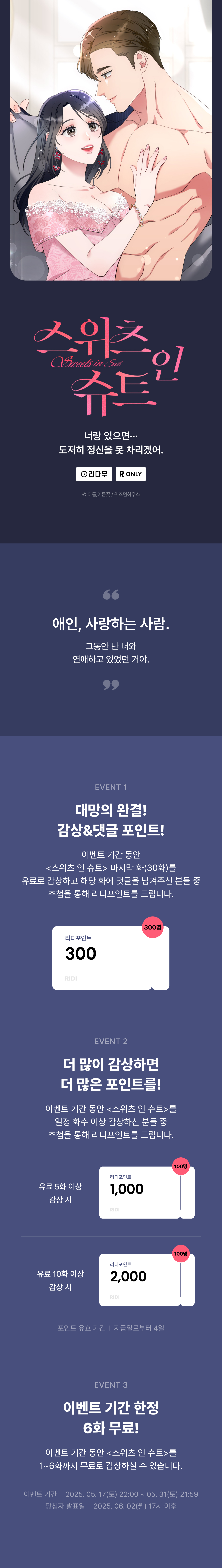 메인 이미지