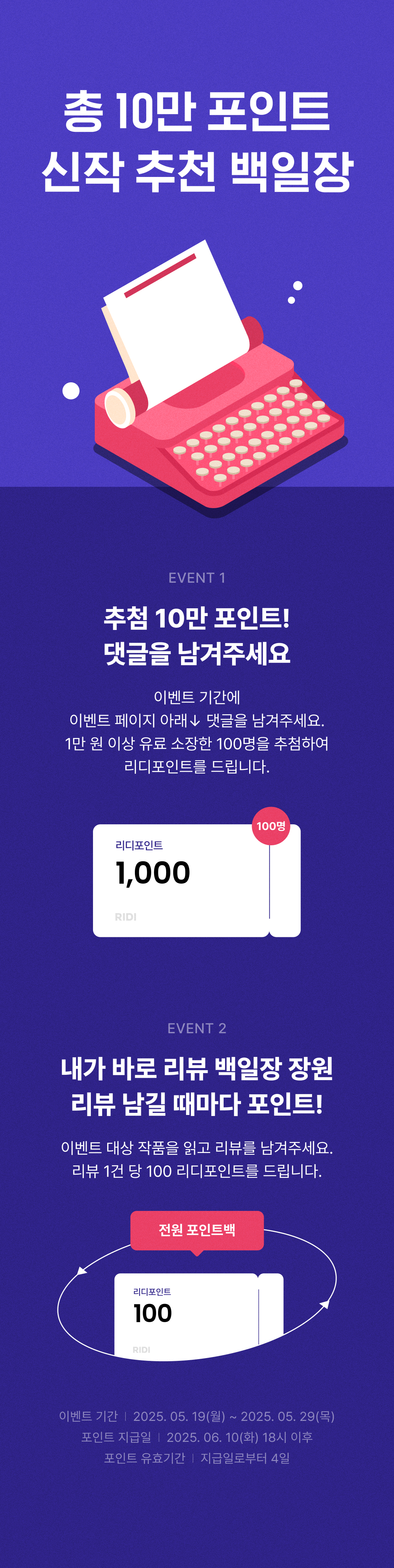 메인 이미지