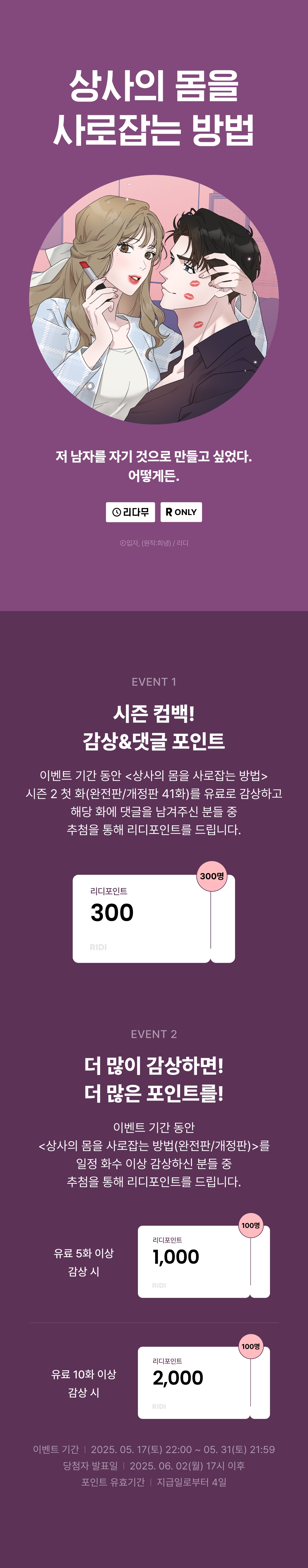 메인 이미지