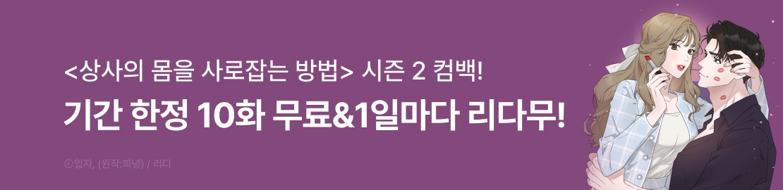 메인 이미지