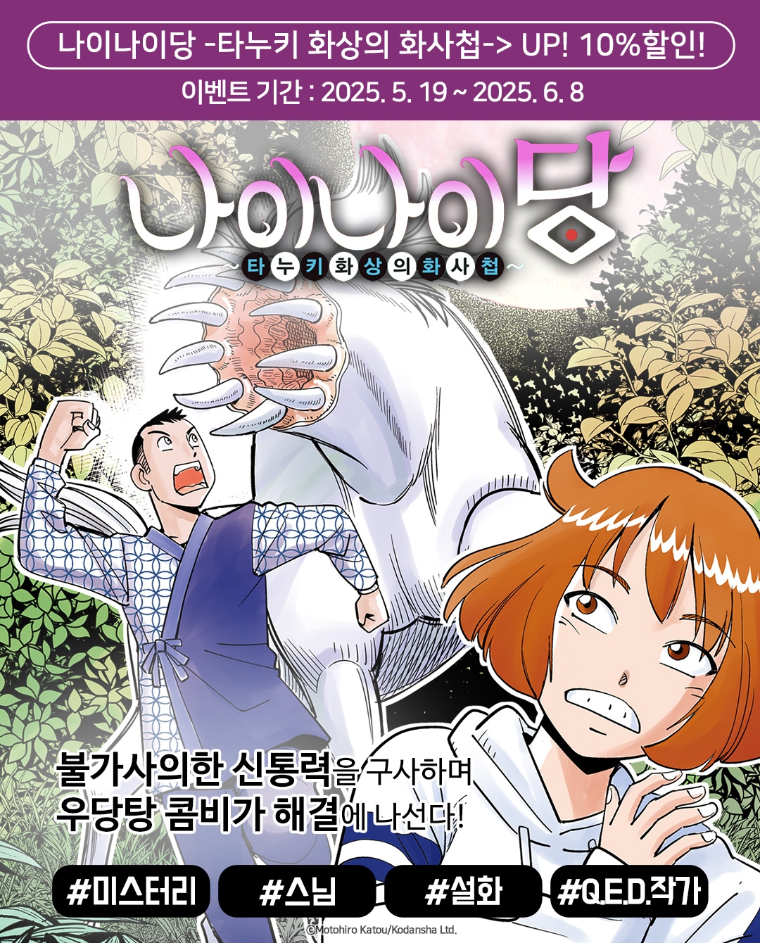 메인 이미지