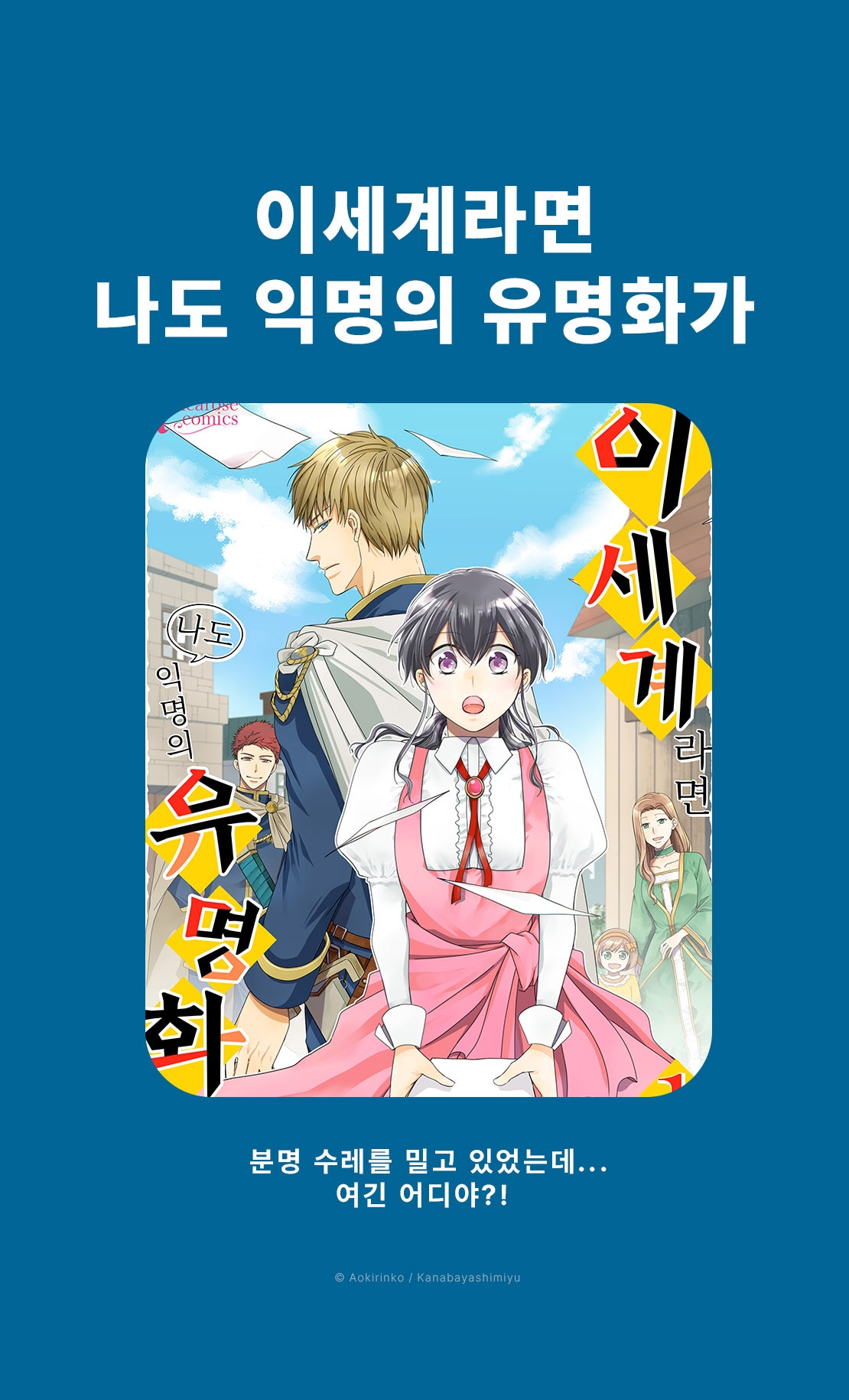 메인 이미지