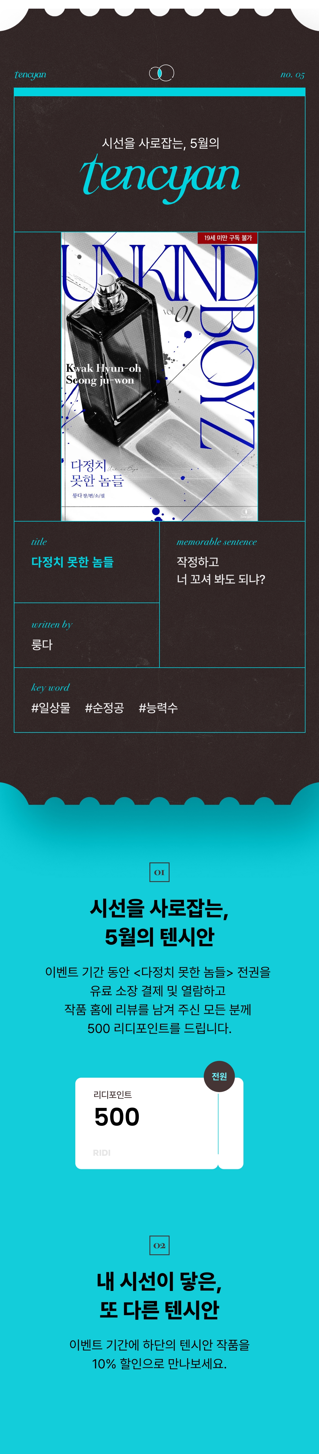 메인 이미지