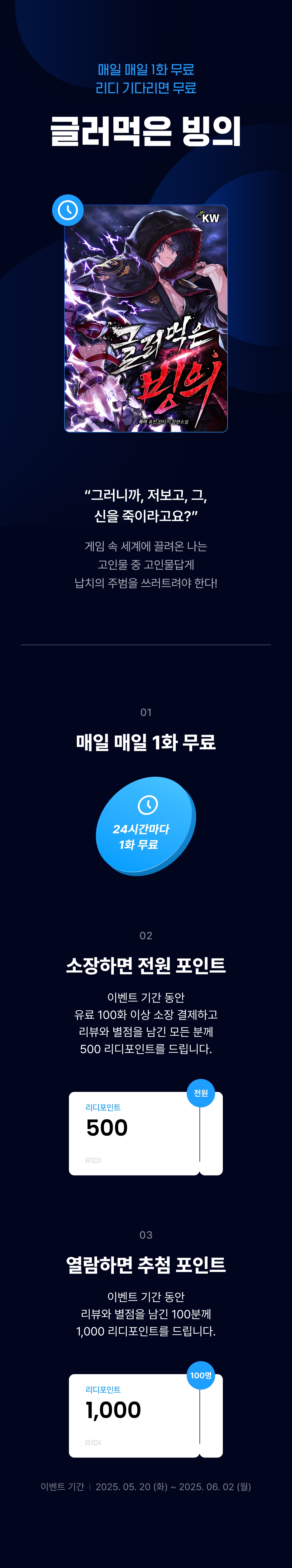 메인 이미지