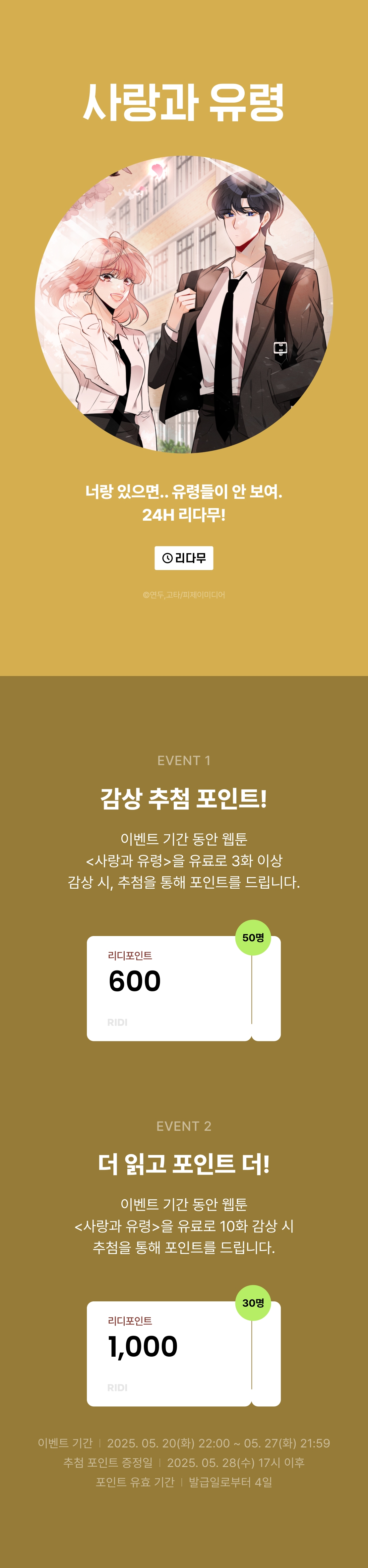 메인 이미지