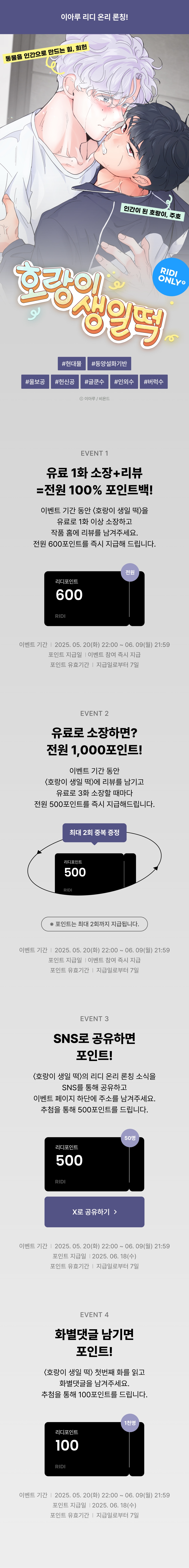 메인 이미지