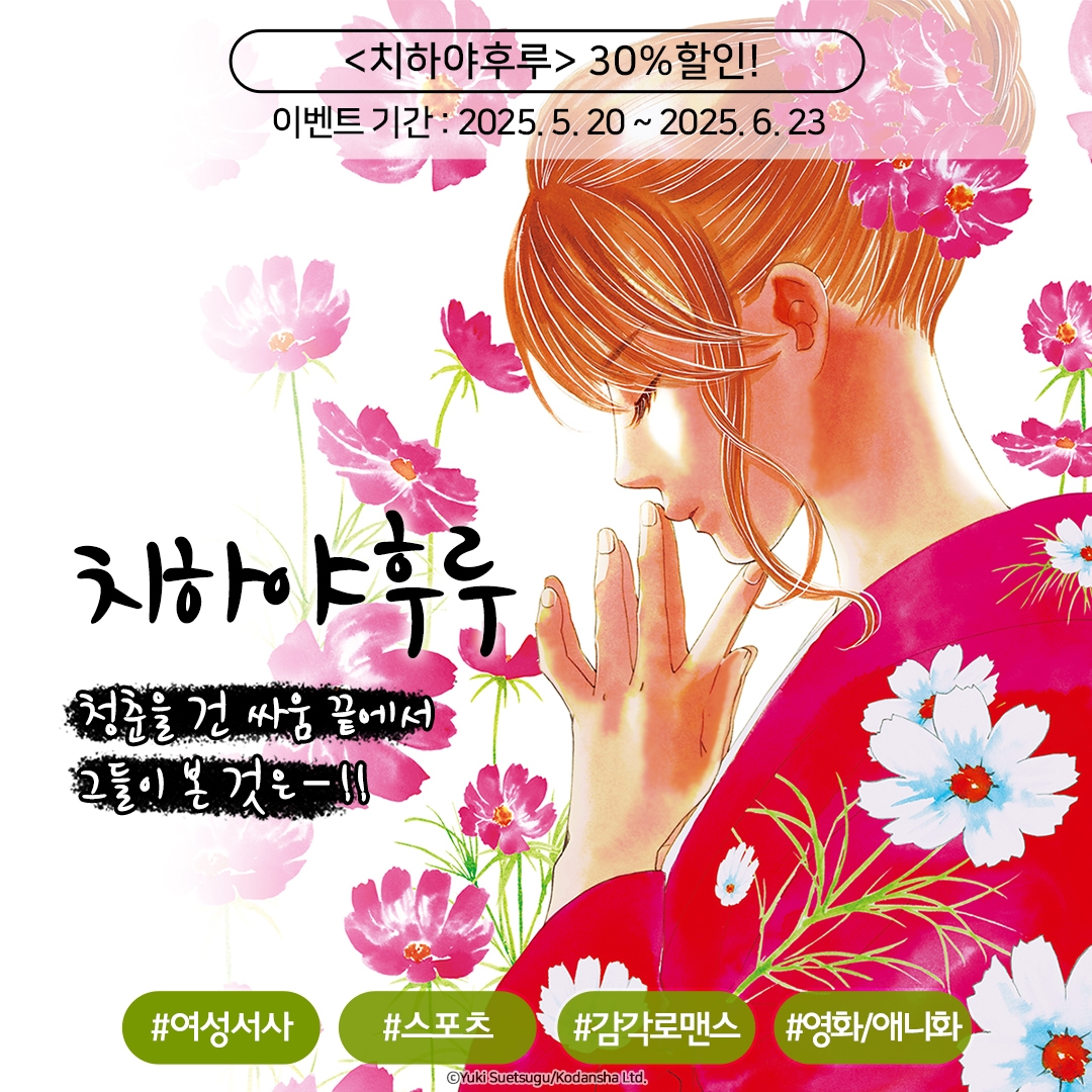 메인 이미지