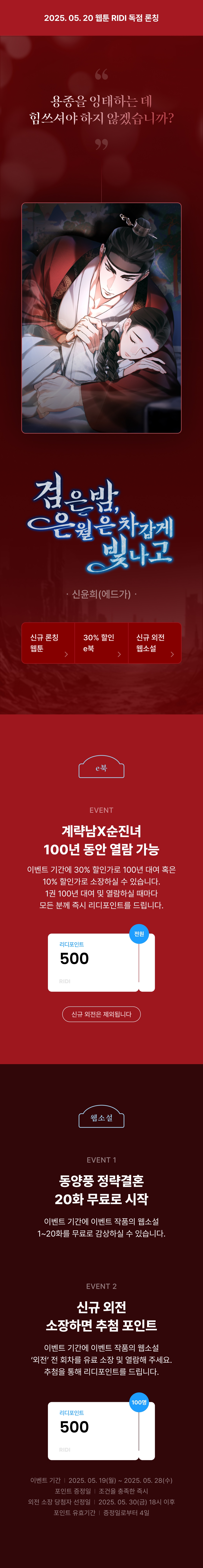 메인 이미지