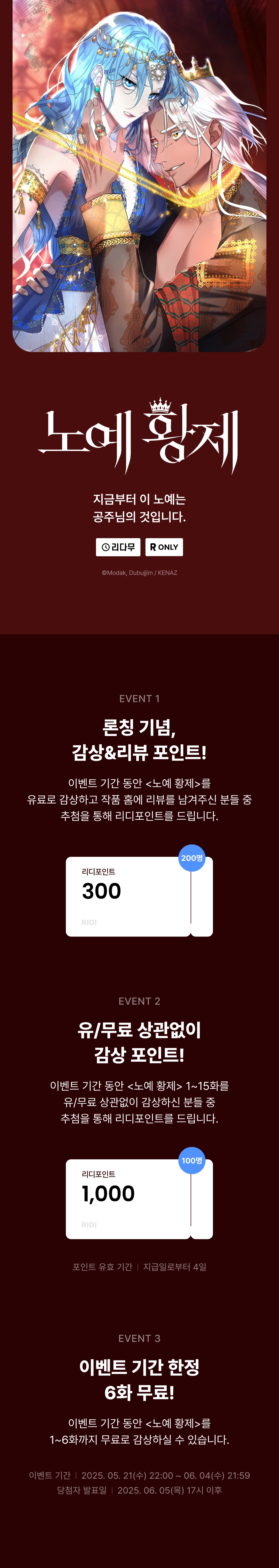 메인 이미지