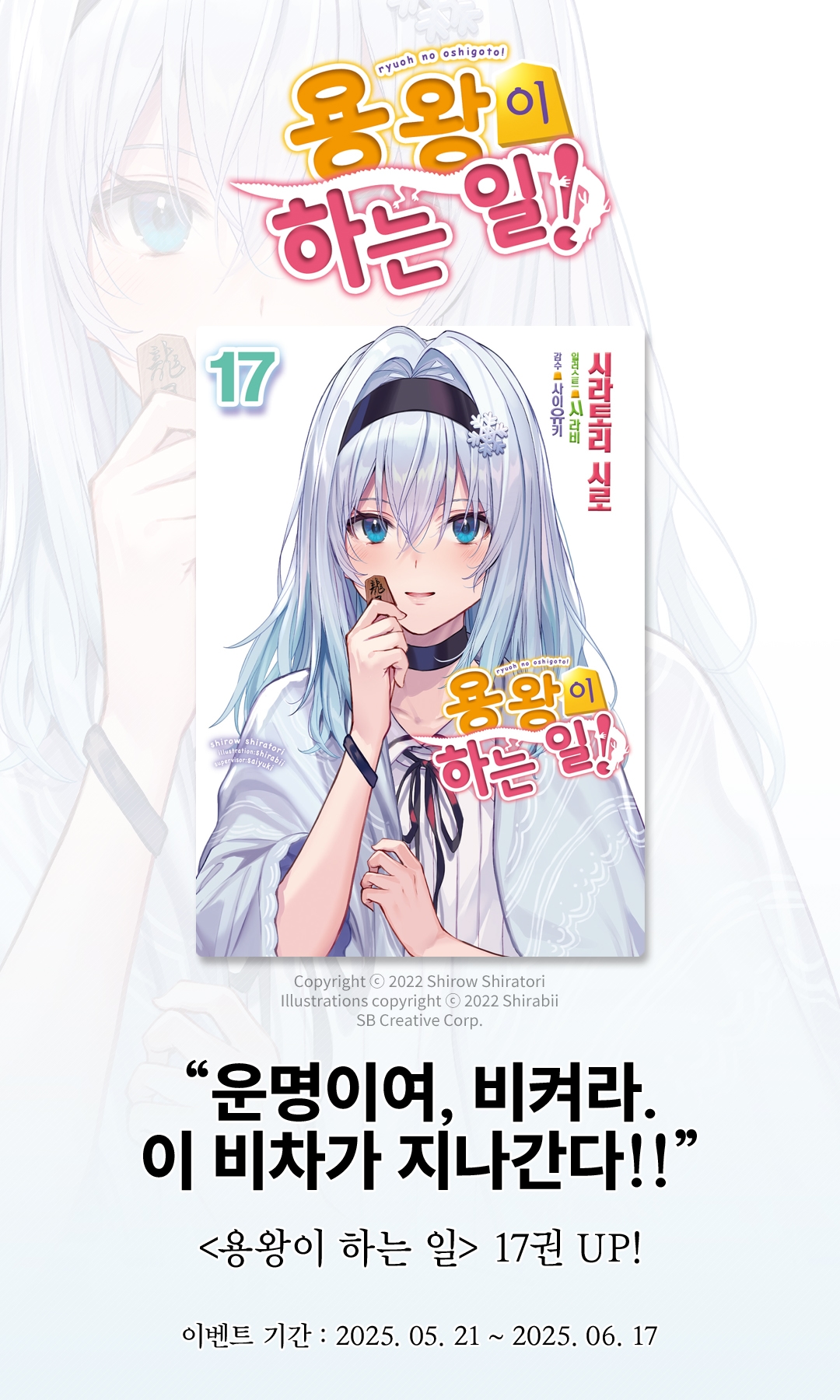 메인 이미지