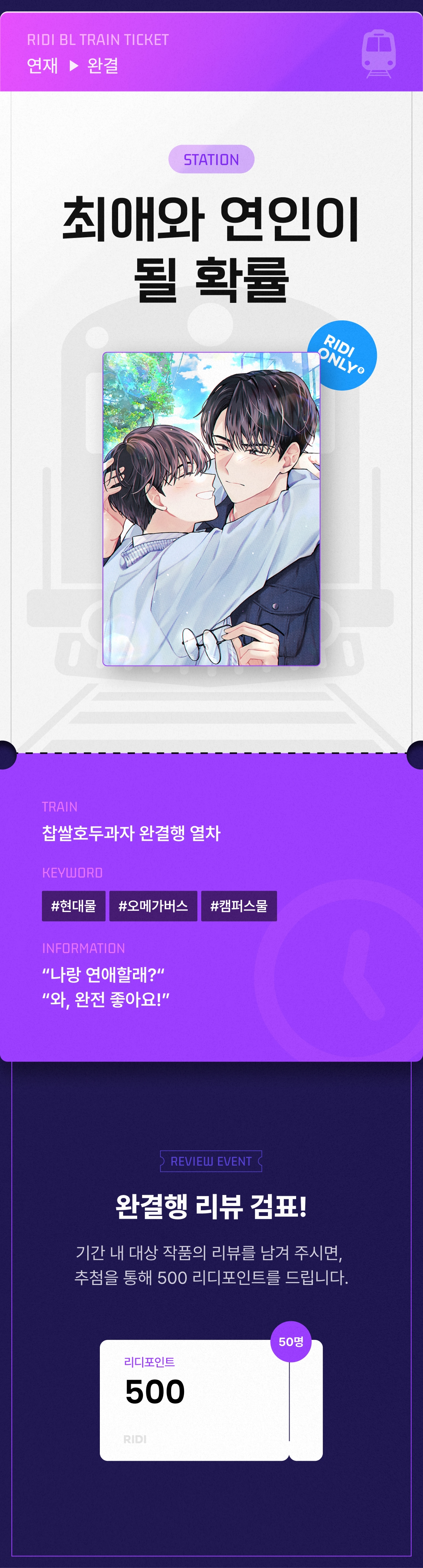메인 이미지