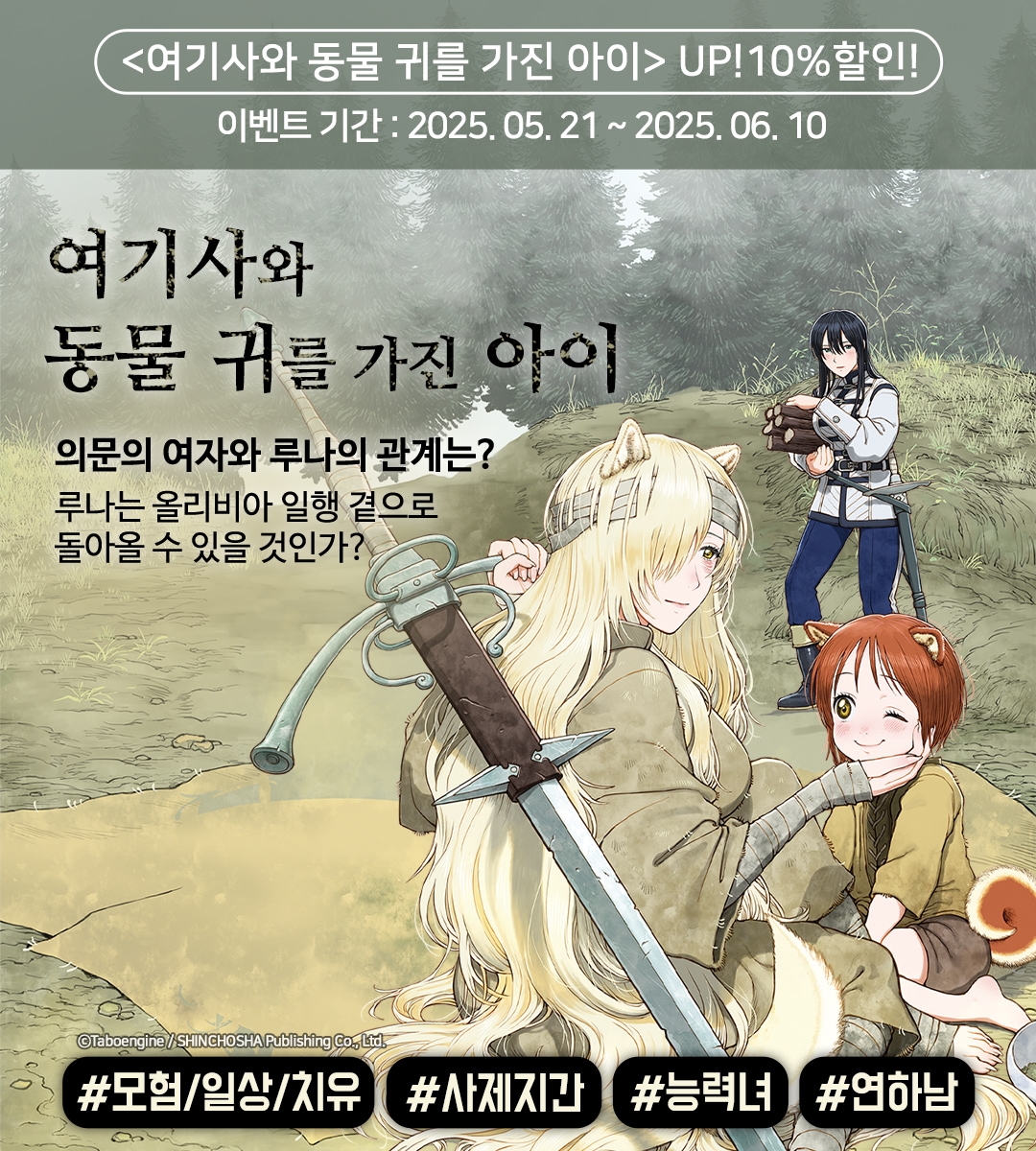 메인 이미지